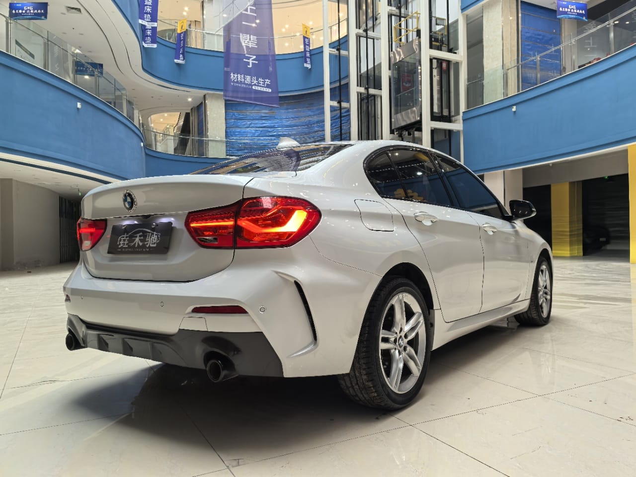 BMW 1 Series 120i M Sport Night Edition