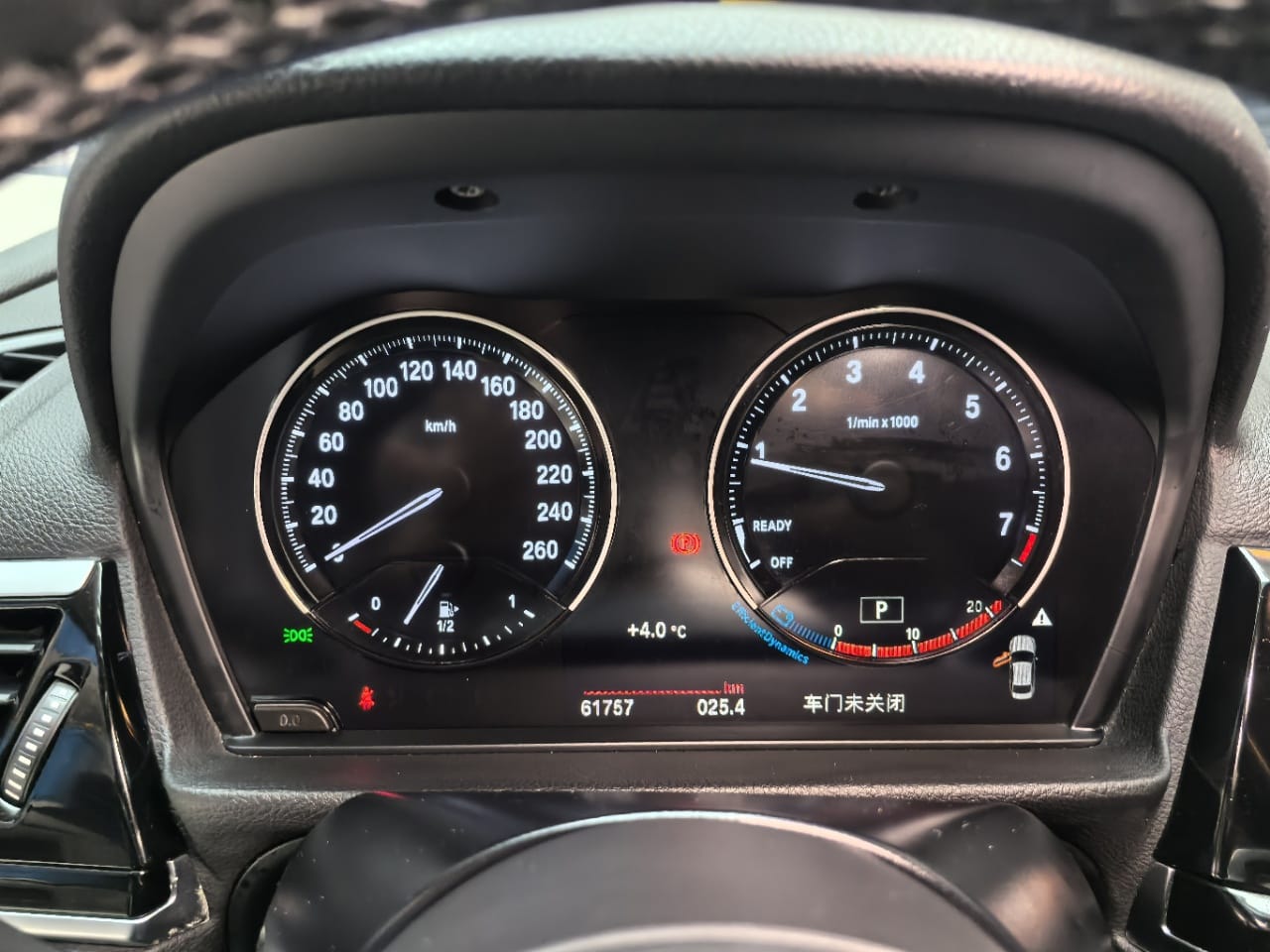 BMW 1 Series 120i M Sport Night Edition