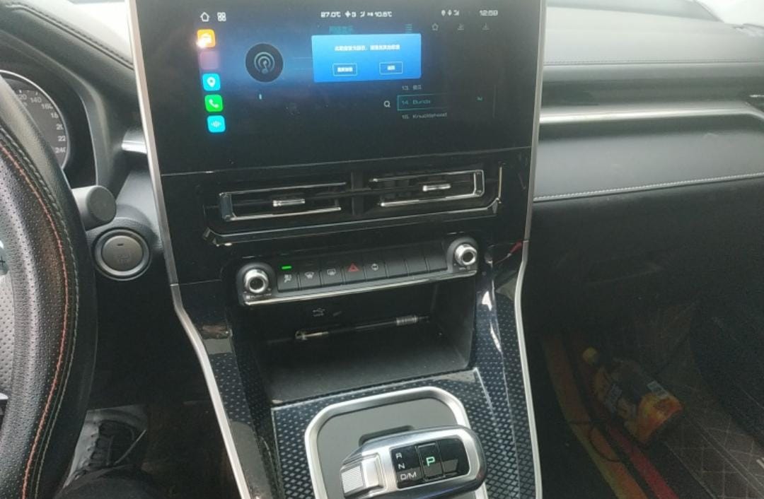 Haval M6 PLUS 1.5T DCT Luxury Smart Connect Edition