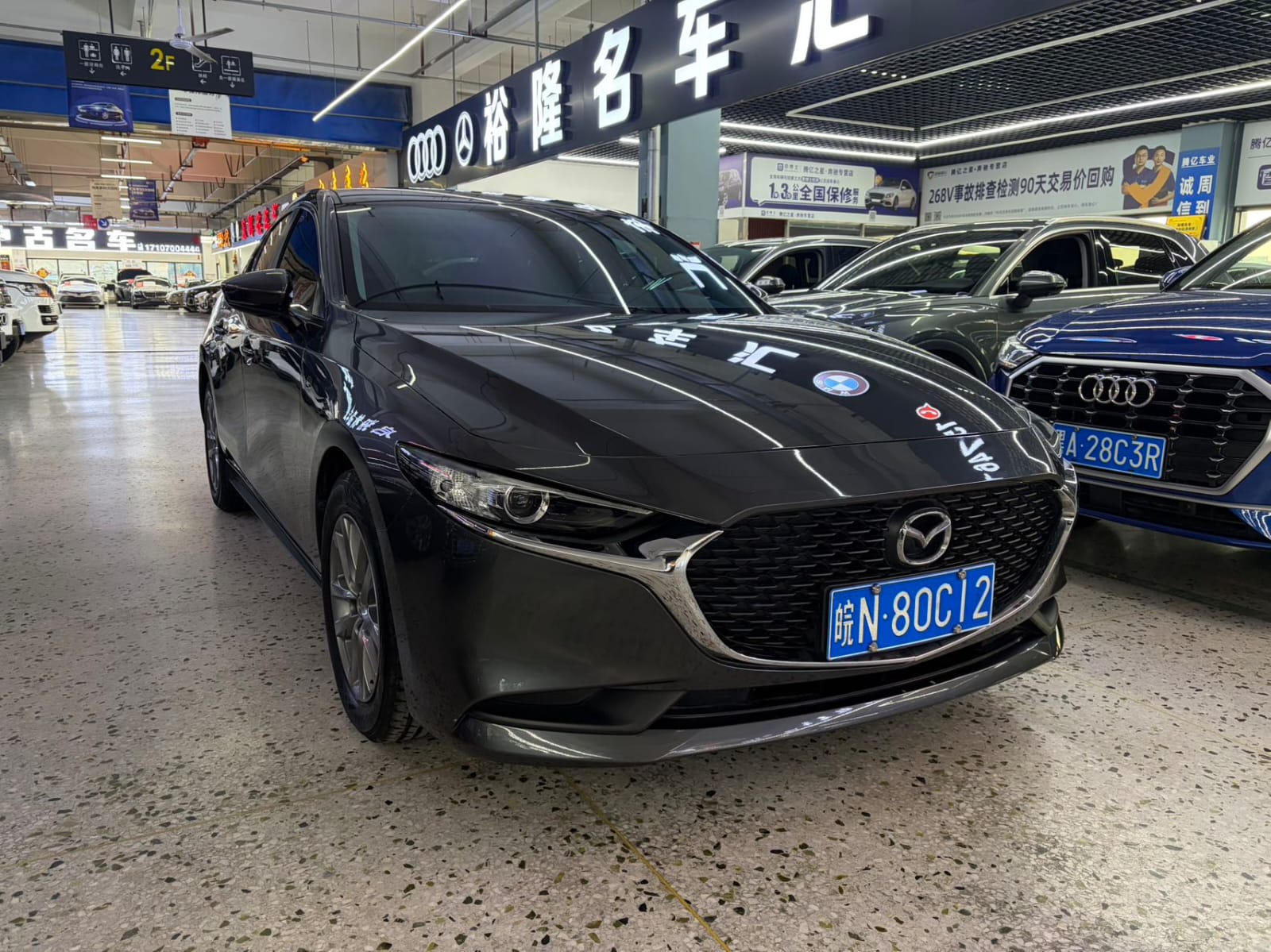 Mazda 3 Axela 1.5L Automatic  Edition