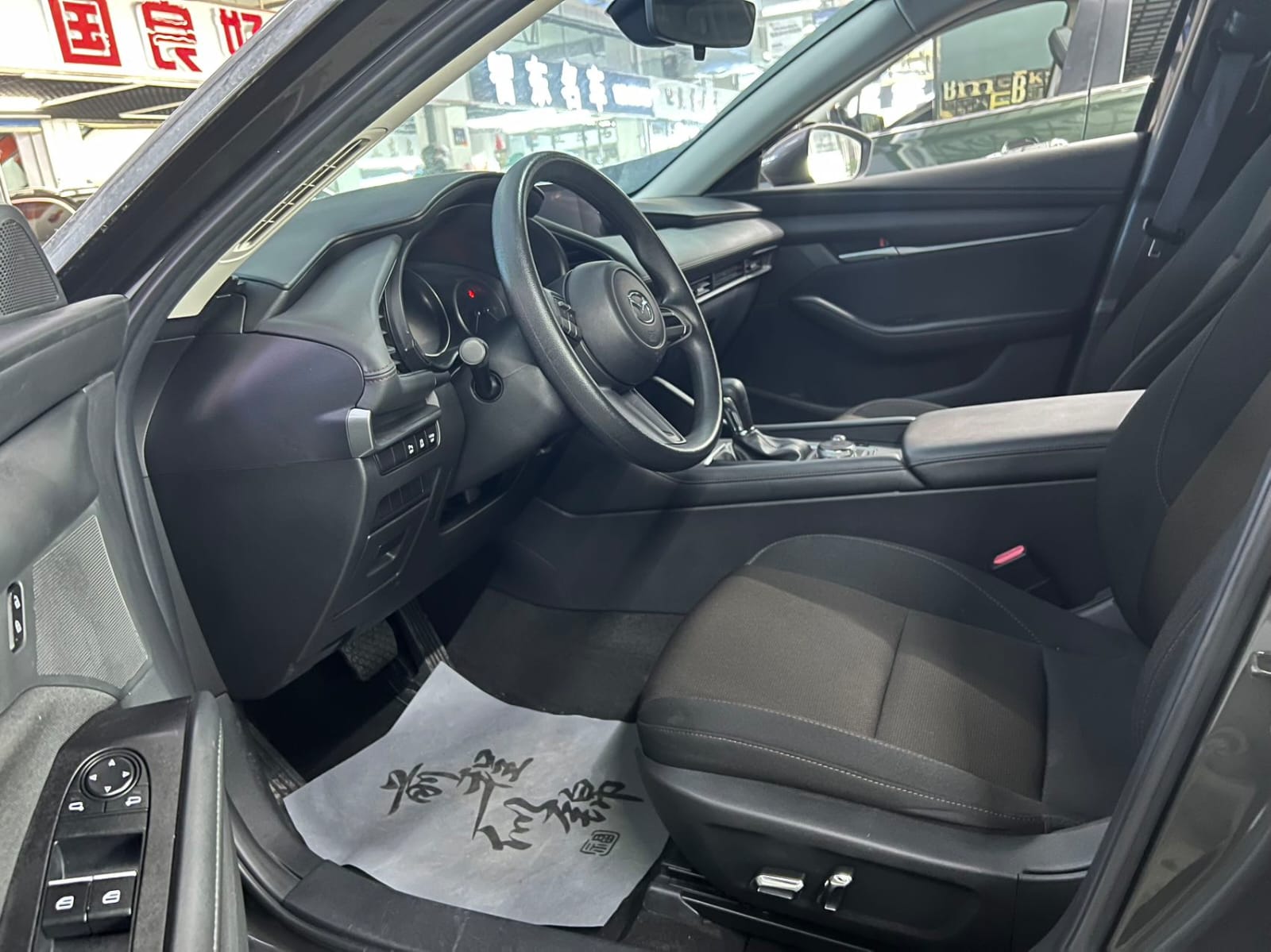 Mazda 3 Axela 1.5L Automatic  Edition