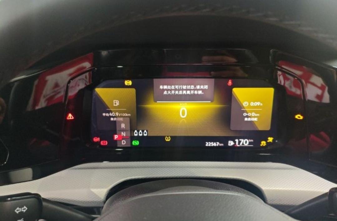 Volkswagen Golf 280TSI DSG Pro