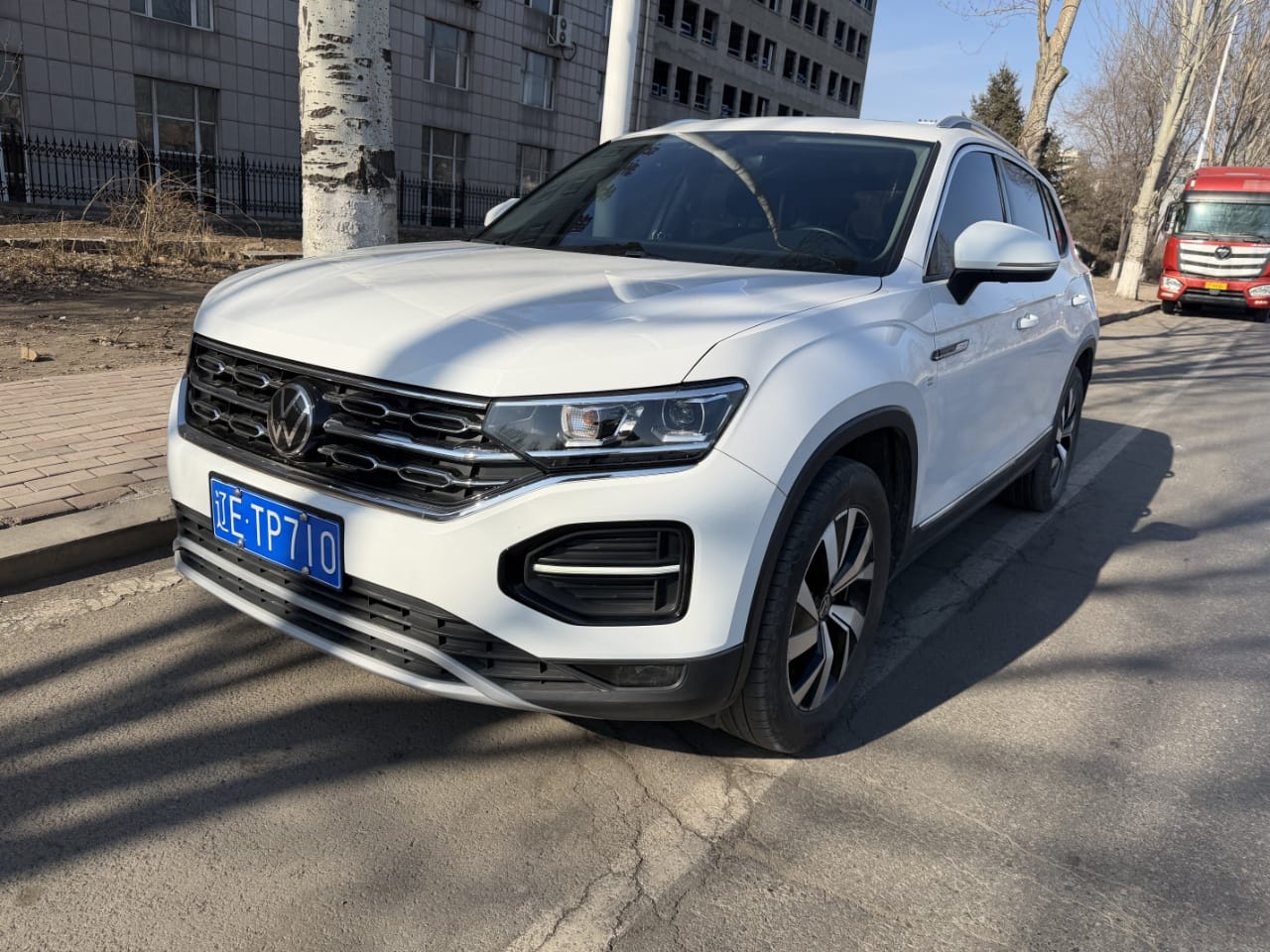 Volkswagen Tayron 280TSI Luxury Intelligent Edition