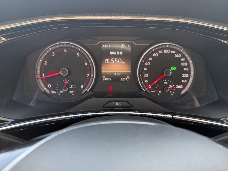 Volkswagen Tayron 280TSI Luxury Intelligent Edition