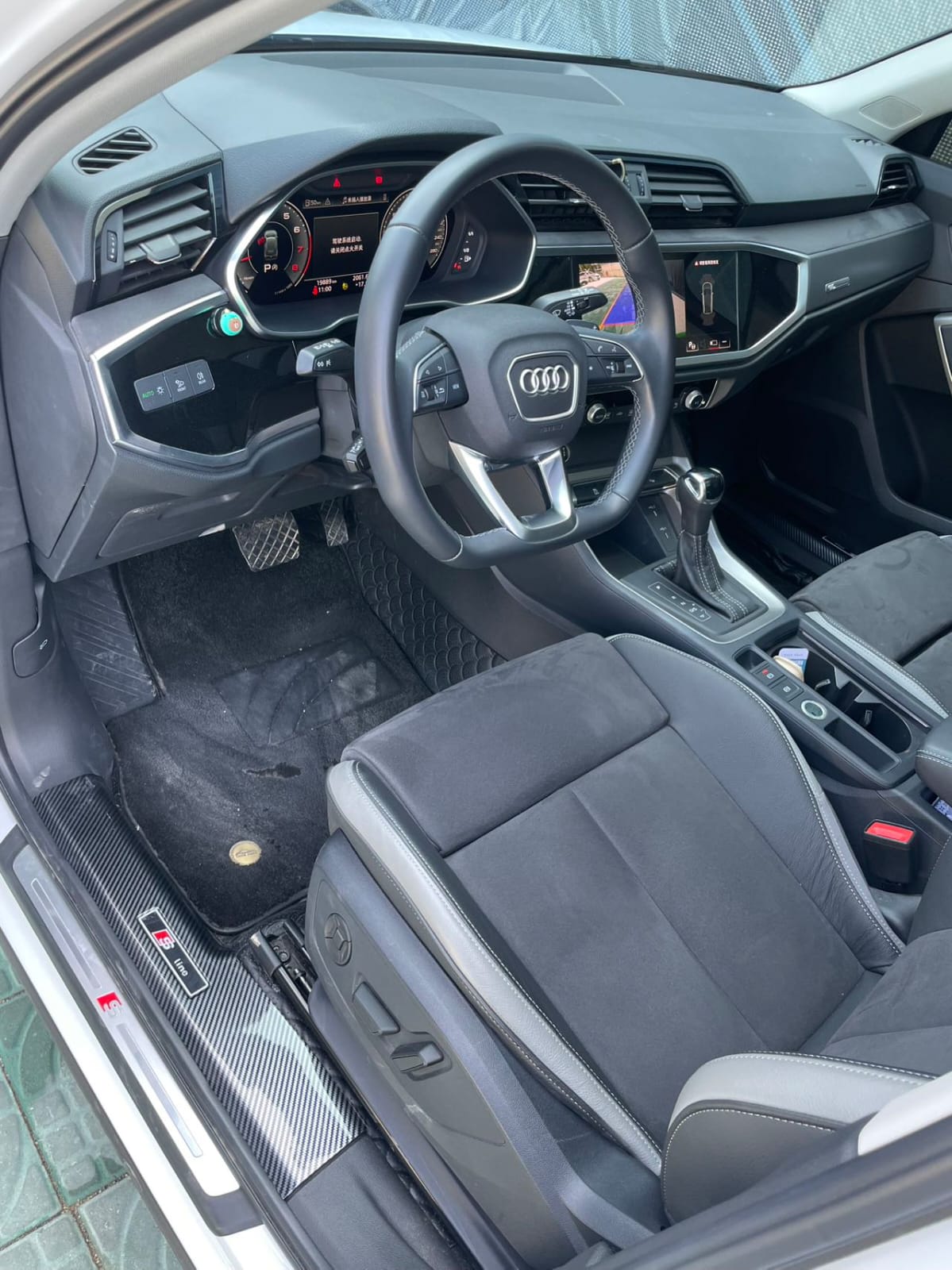 Audi Q3 35 TFSI