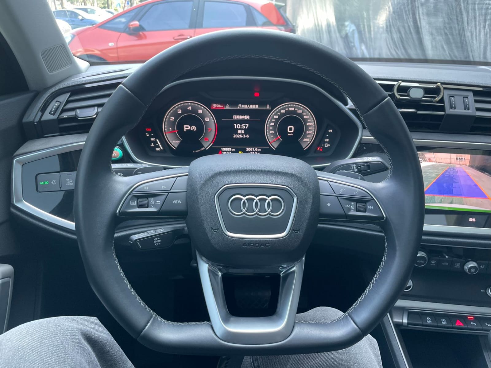 Audi Q3 35 TFSI