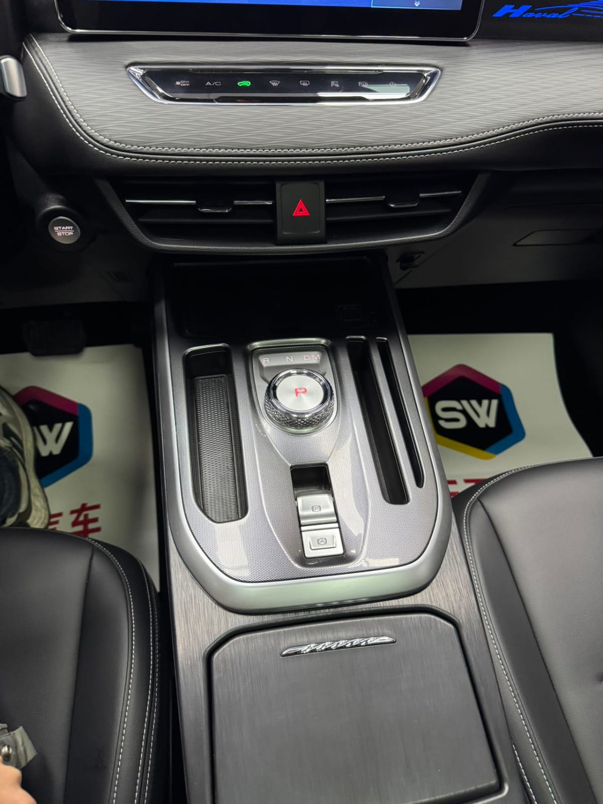 Haval Jolion 1.5T Automatic Fourth Edition
