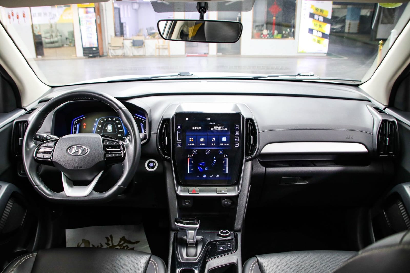 Hyundai ix35 240TGDi DCT GLS