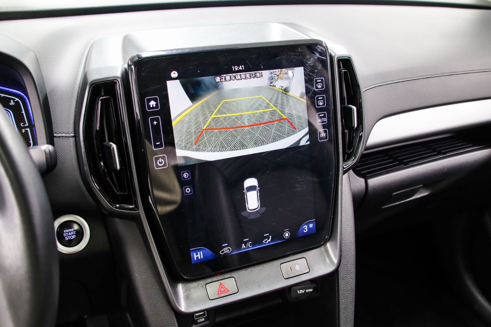 Hyundai ix35 240TGDi DCT GLS