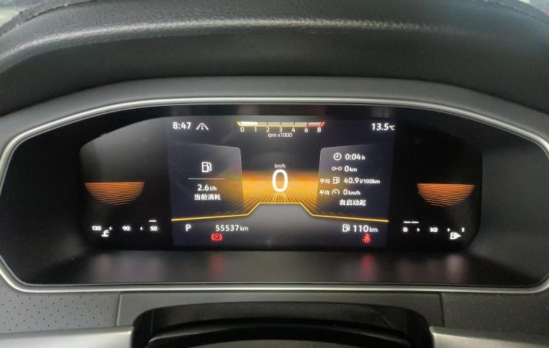 Volkswagen Lavida 280TSI DSG Starlight Edition