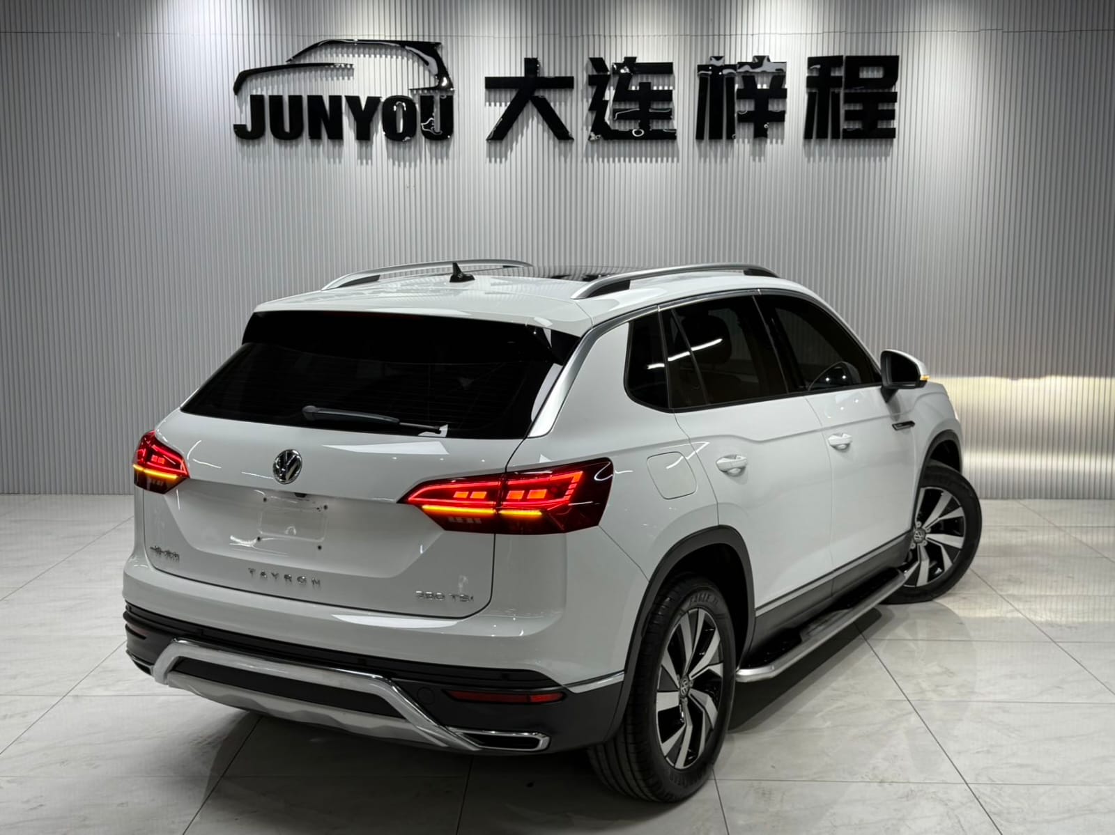 Volkswagen Tayron 280TSI Intelligent Union Edition