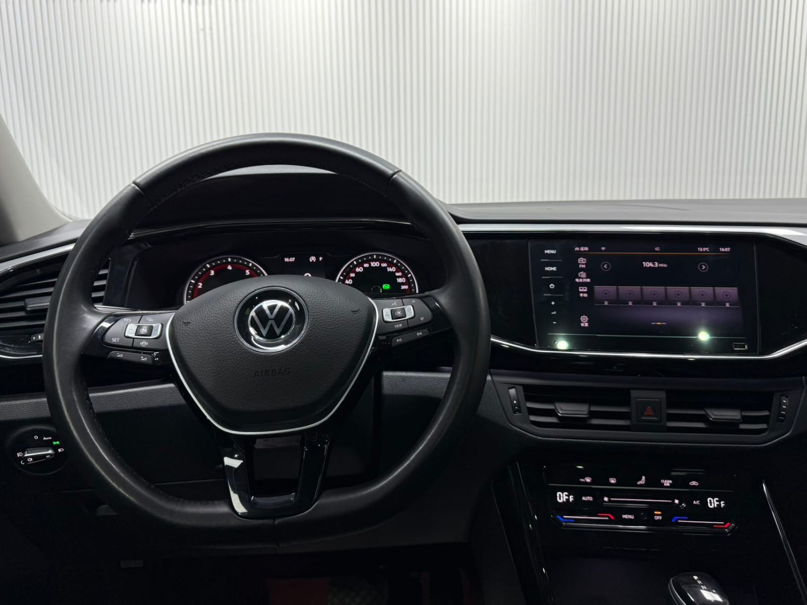 Volkswagen Tayron 280TSI Intelligent Union Edition