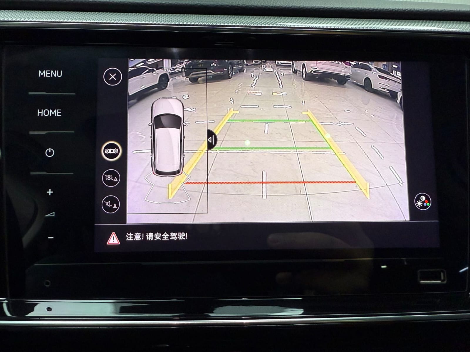 Volkswagen Tayron 280TSI Intelligent Union Edition