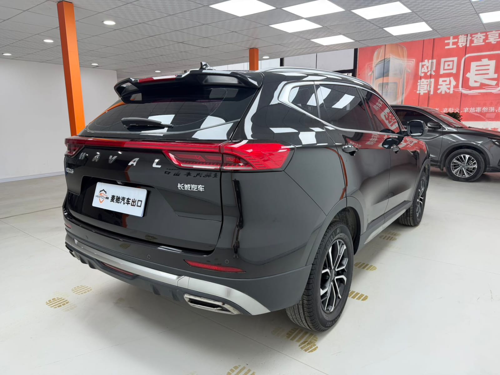 Haval H6 1.5T CVT Urban Edition