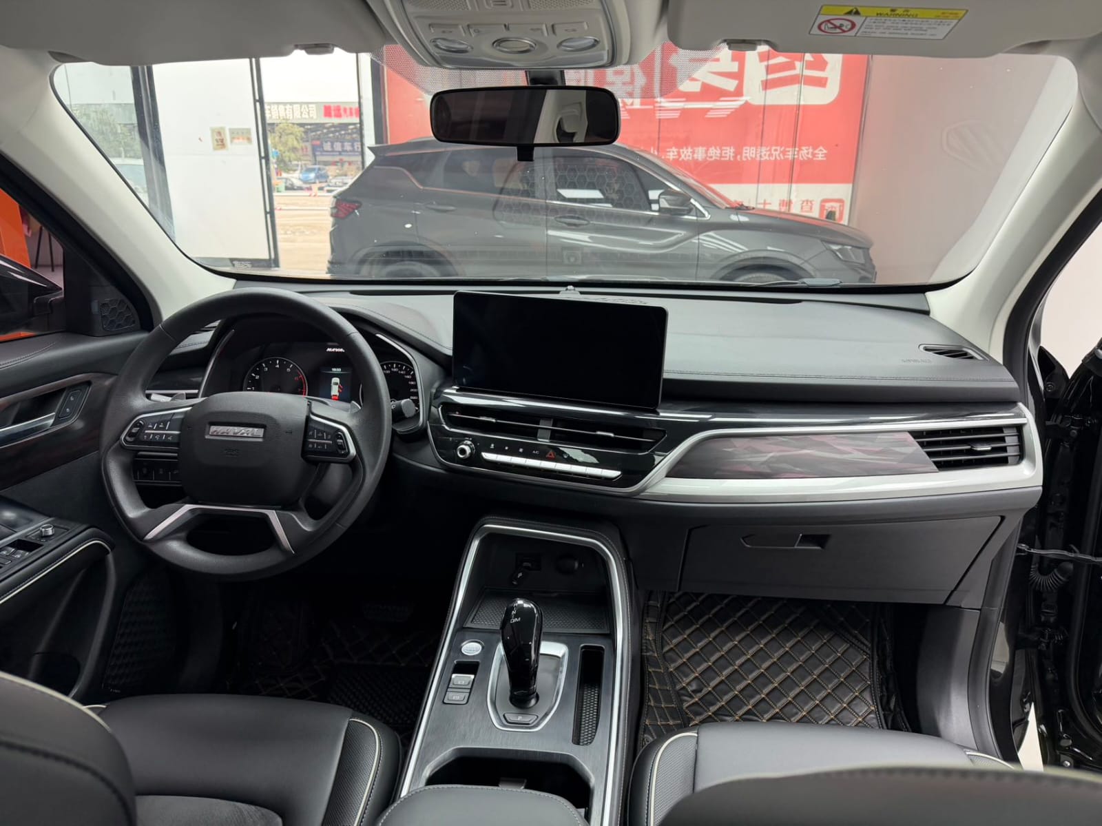 Haval H6 1.5T CVT Urban Edition