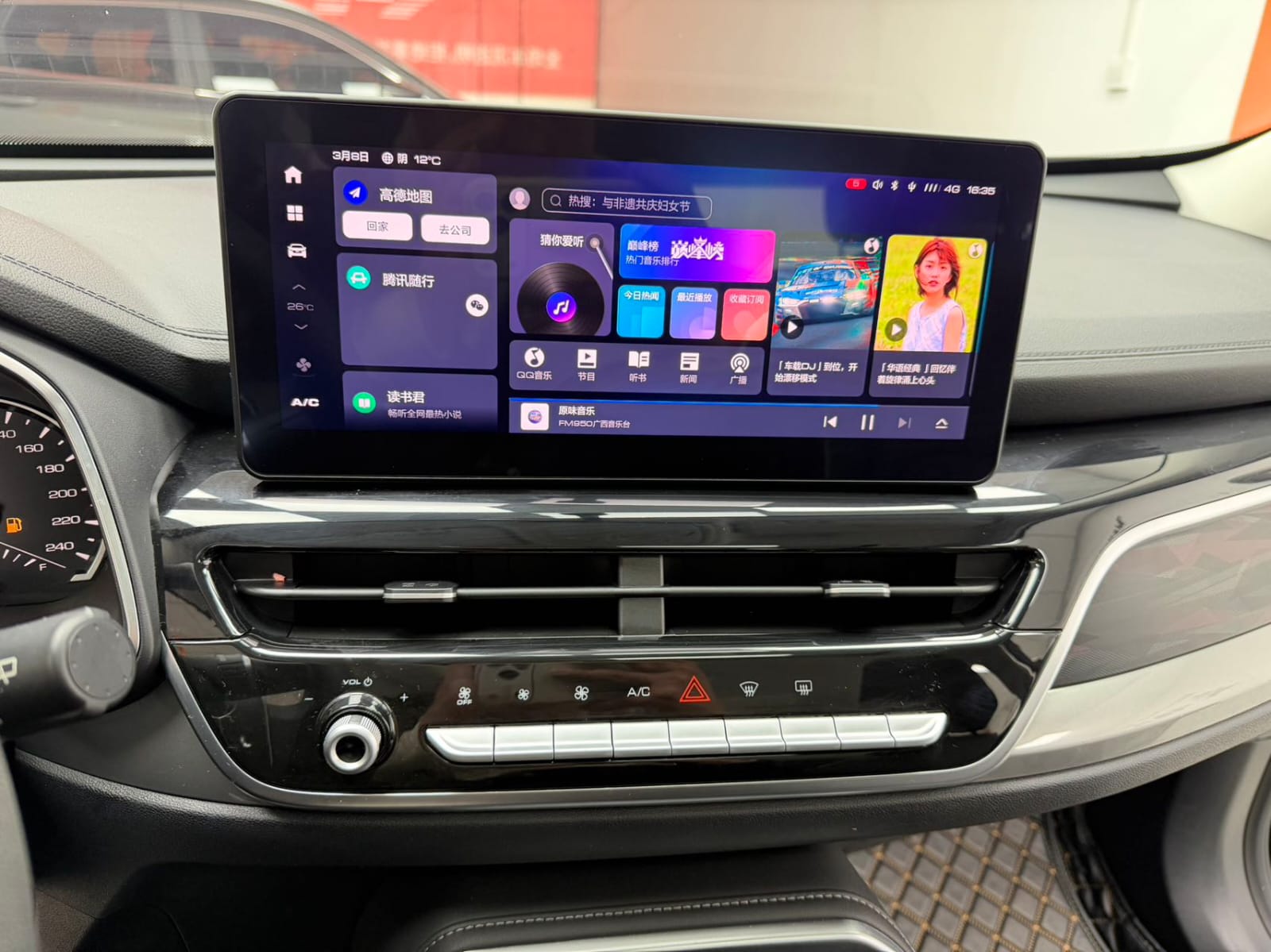 Haval H6 1.5T CVT Urban Edition