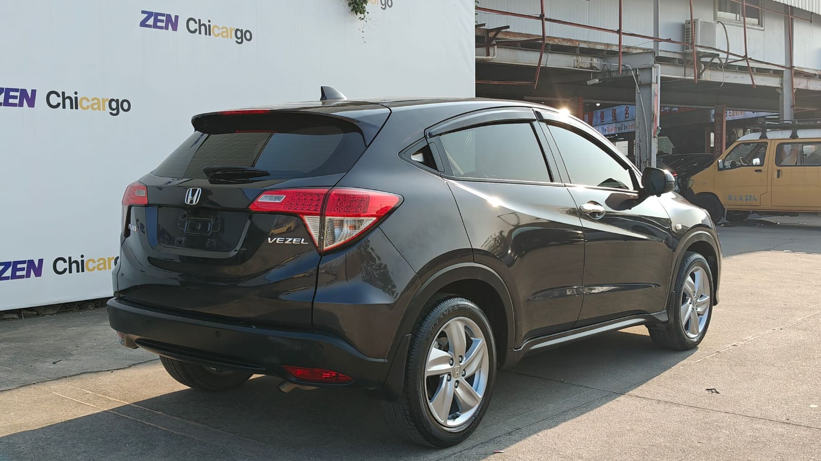 Honda Vezel 1.5L CVT Elite Edition