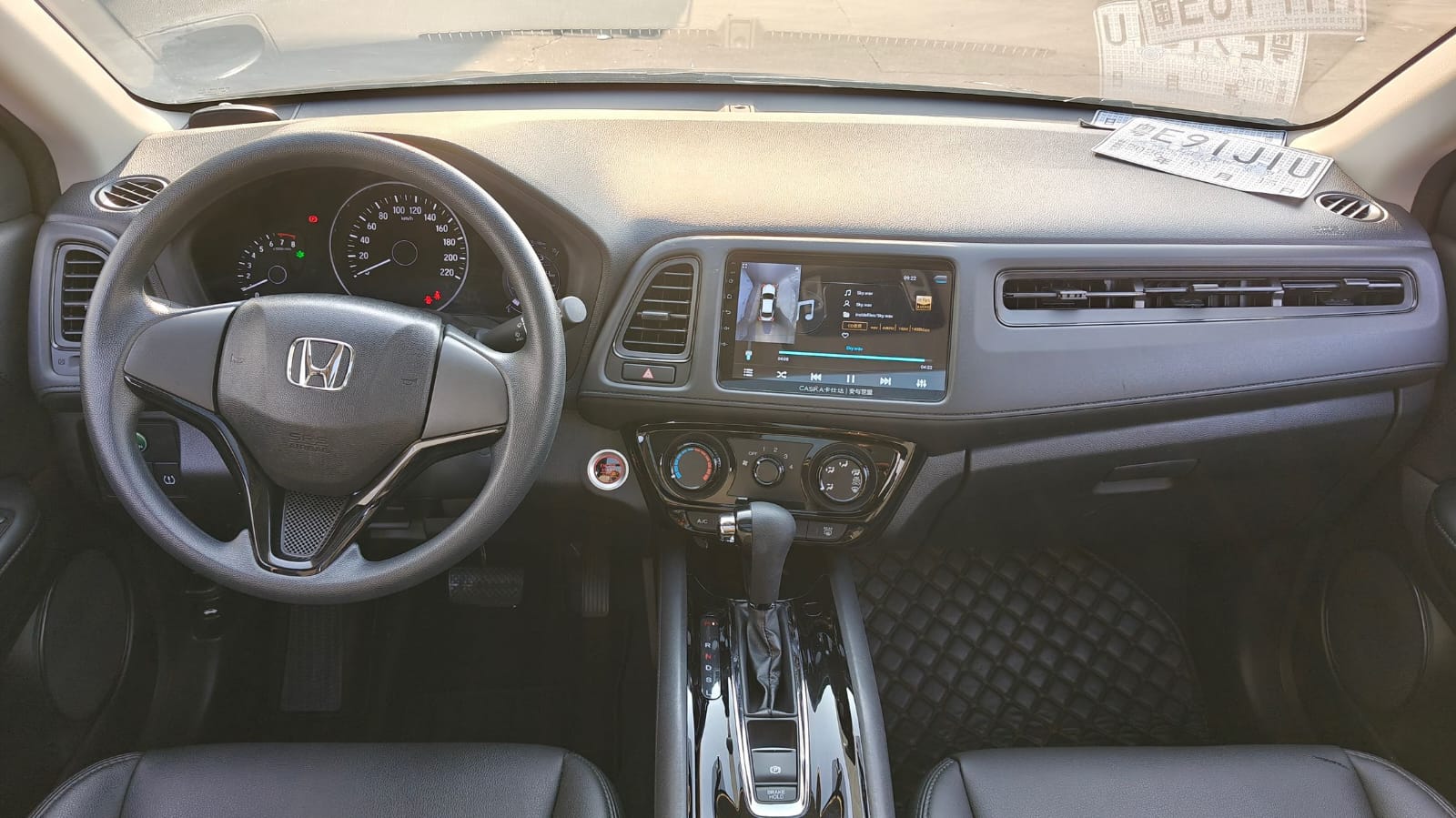 Honda Vezel 1.5L CVT Elite Edition