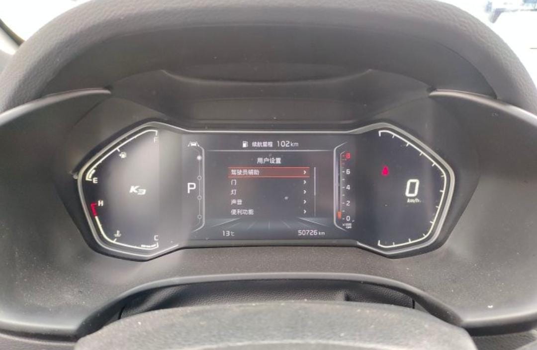 Kia K3 1.4T DCT GT-Line