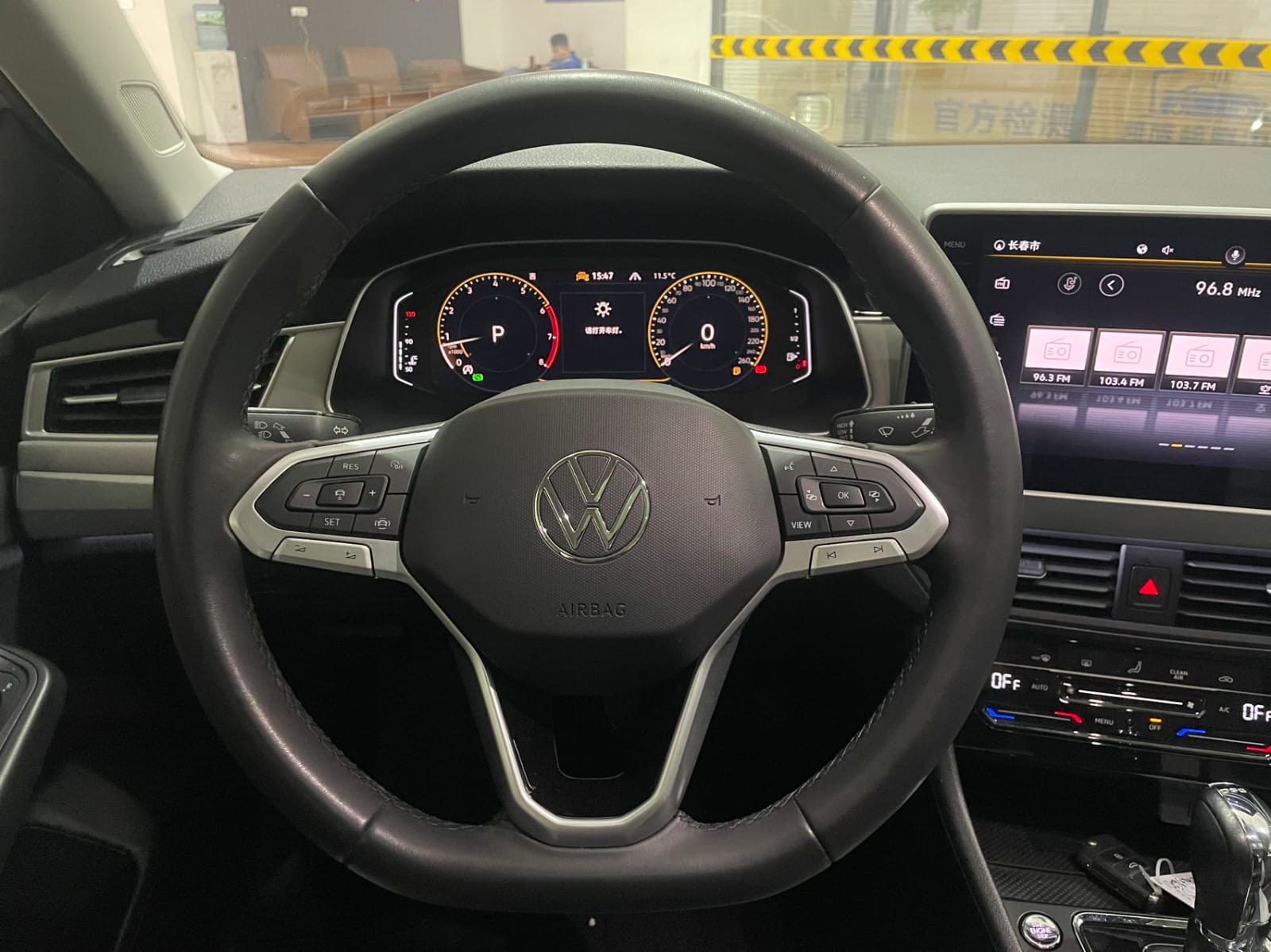 Volkswagen Bora 280TSI DSG