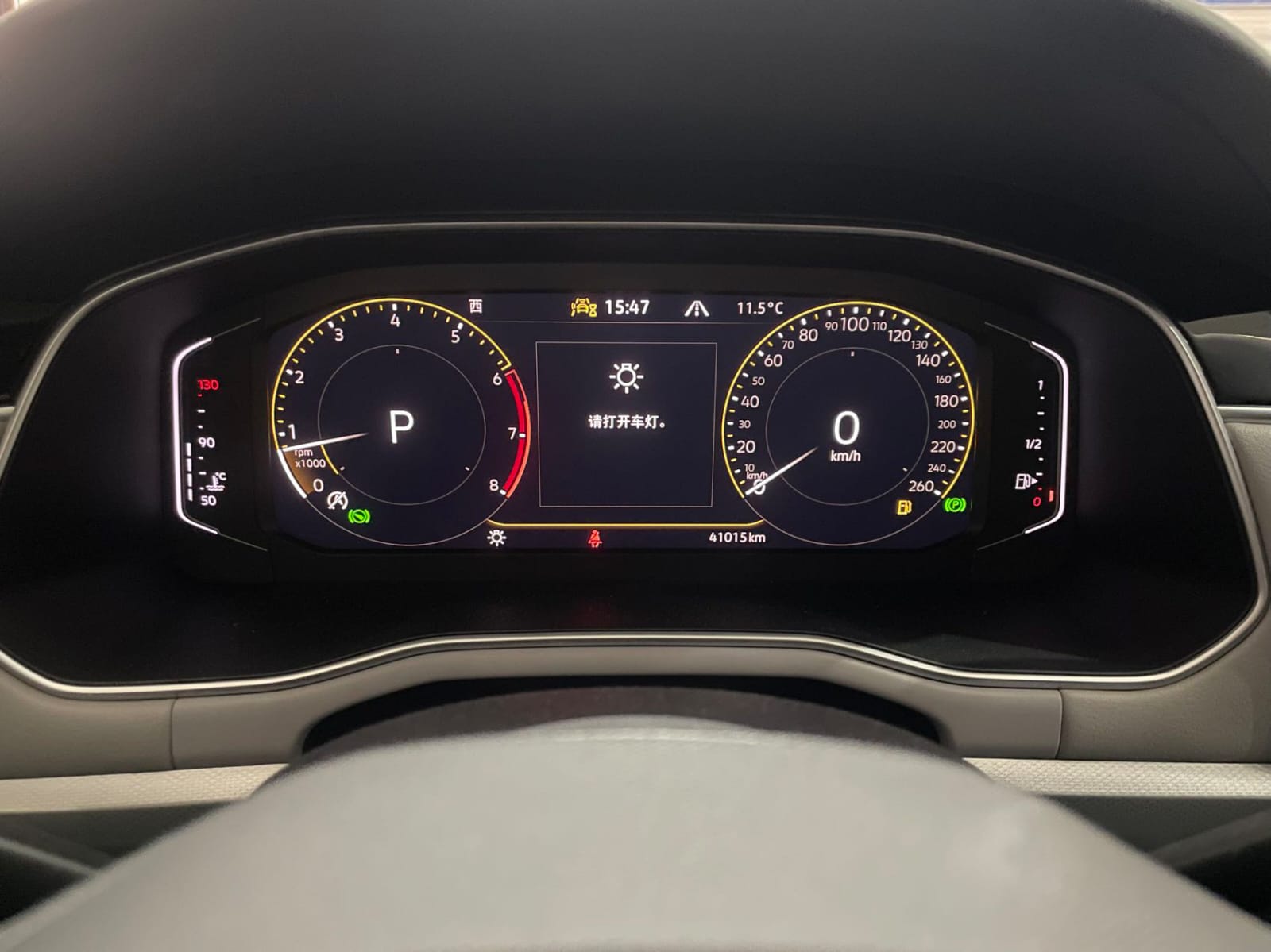 Volkswagen Bora 280TSI DSG