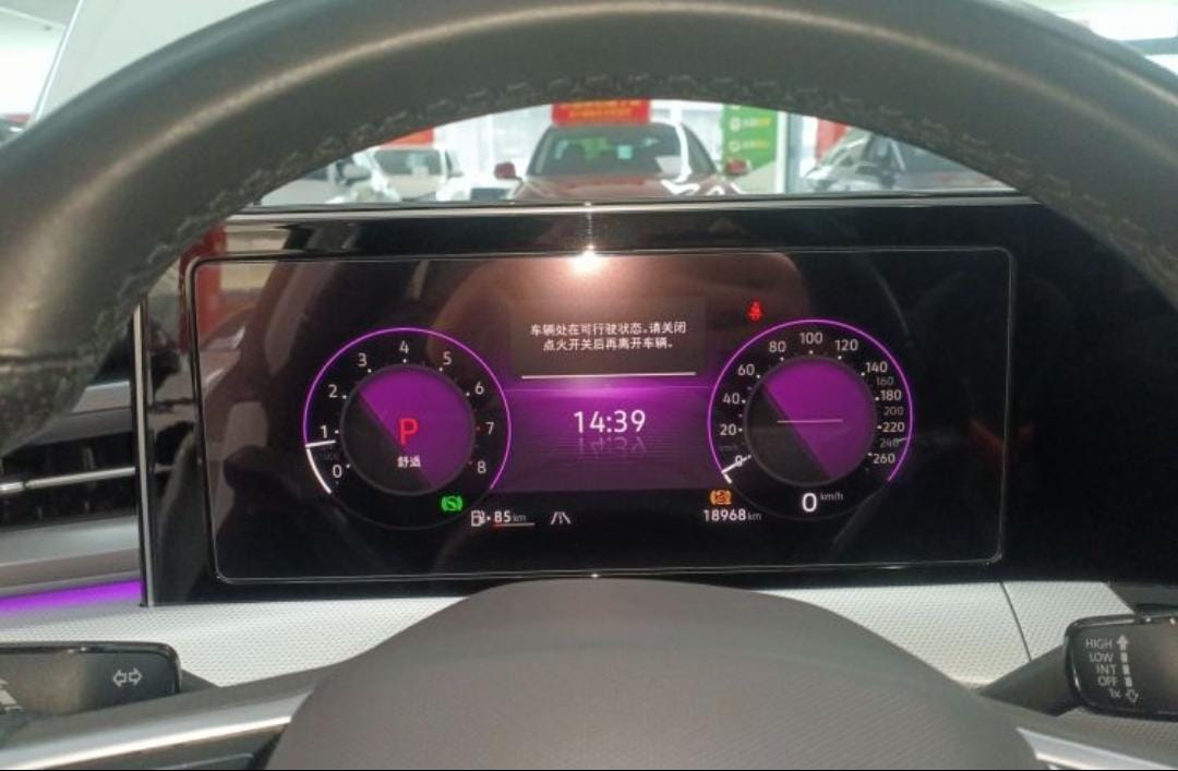 Volkswagen Lamando L 280TSI DSG Cool Hot Version