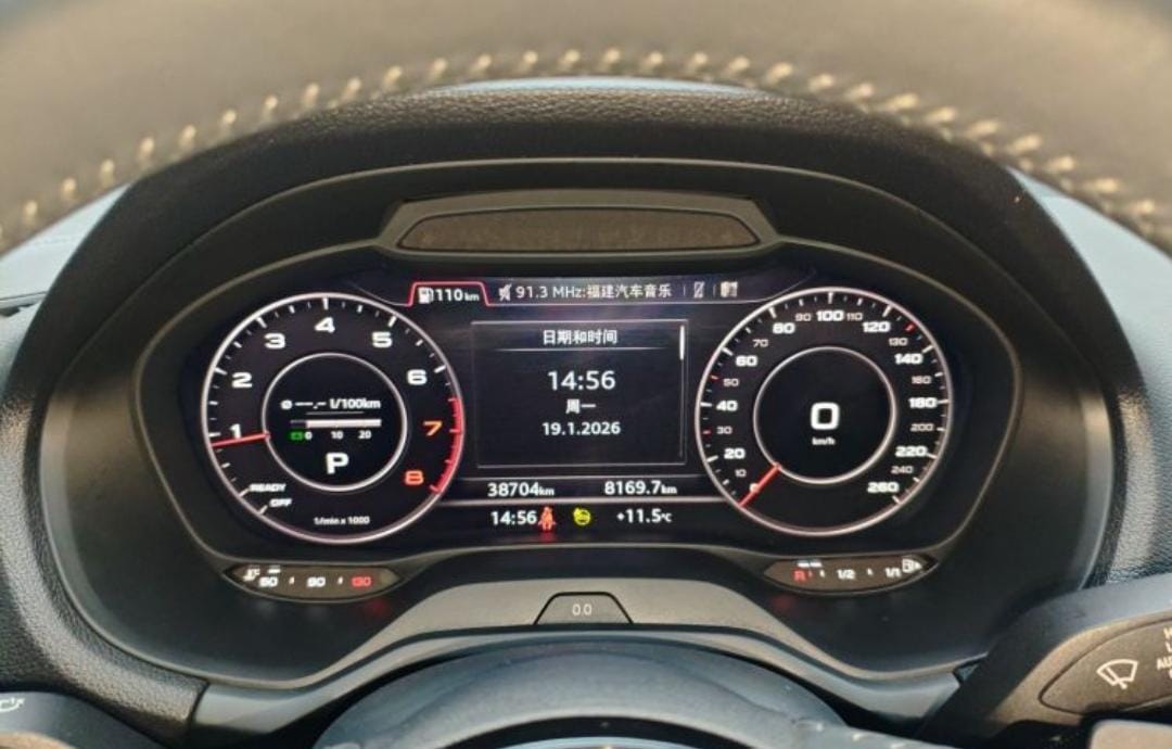 Audi Q2L 35 TFSI Luxury Dynamic Edition