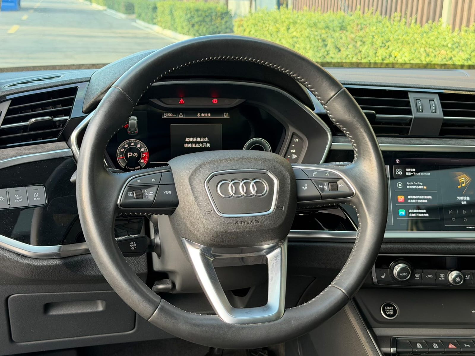 Audi Q3 35 TFSI