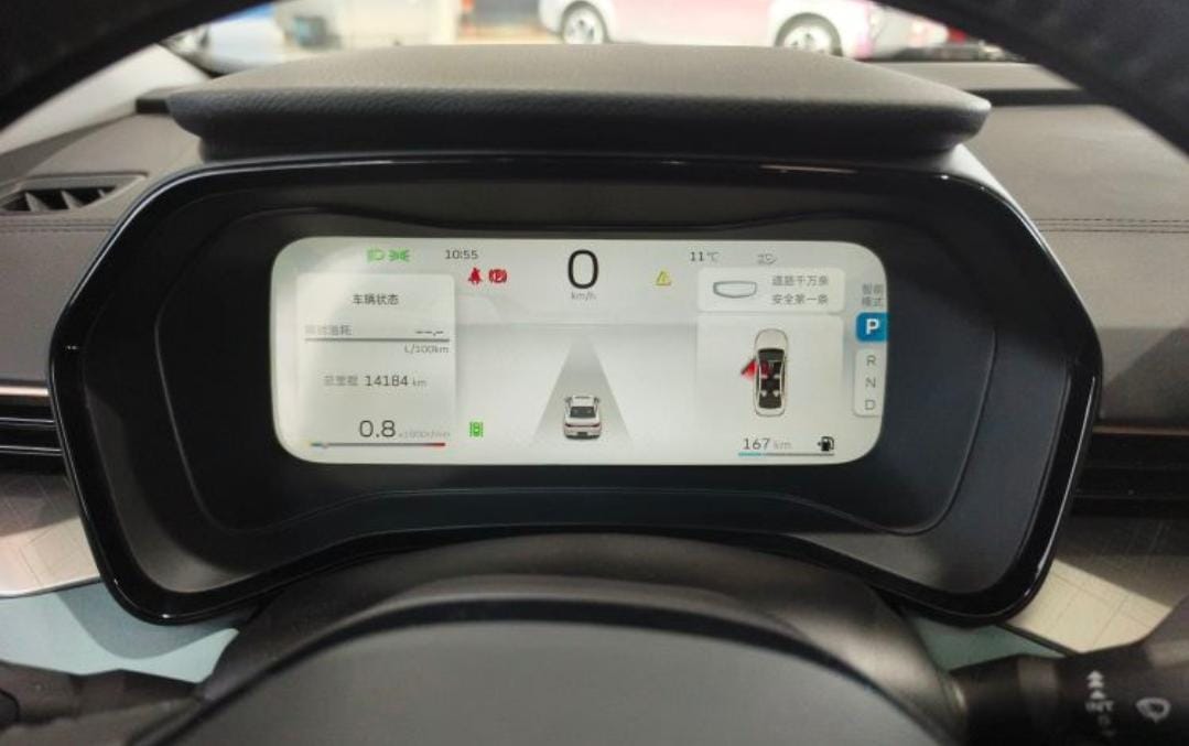 Geely Emgrand L 1.4T CVT Extreme Edition