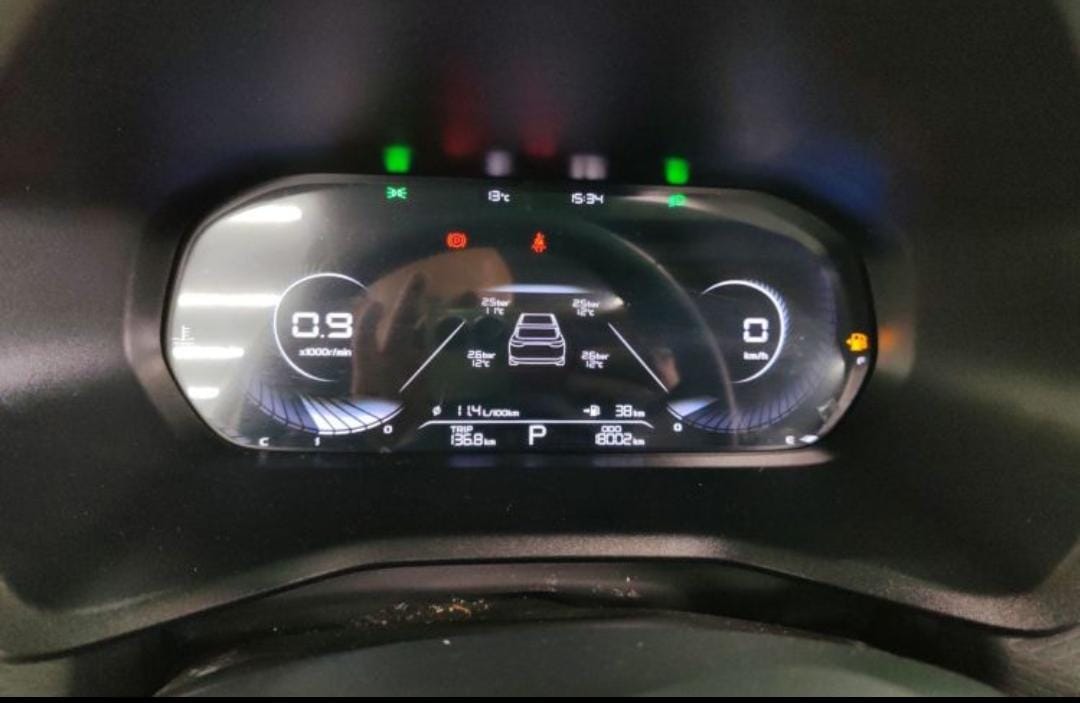 Geely Emgrand 1.5L CVT Premium Edition