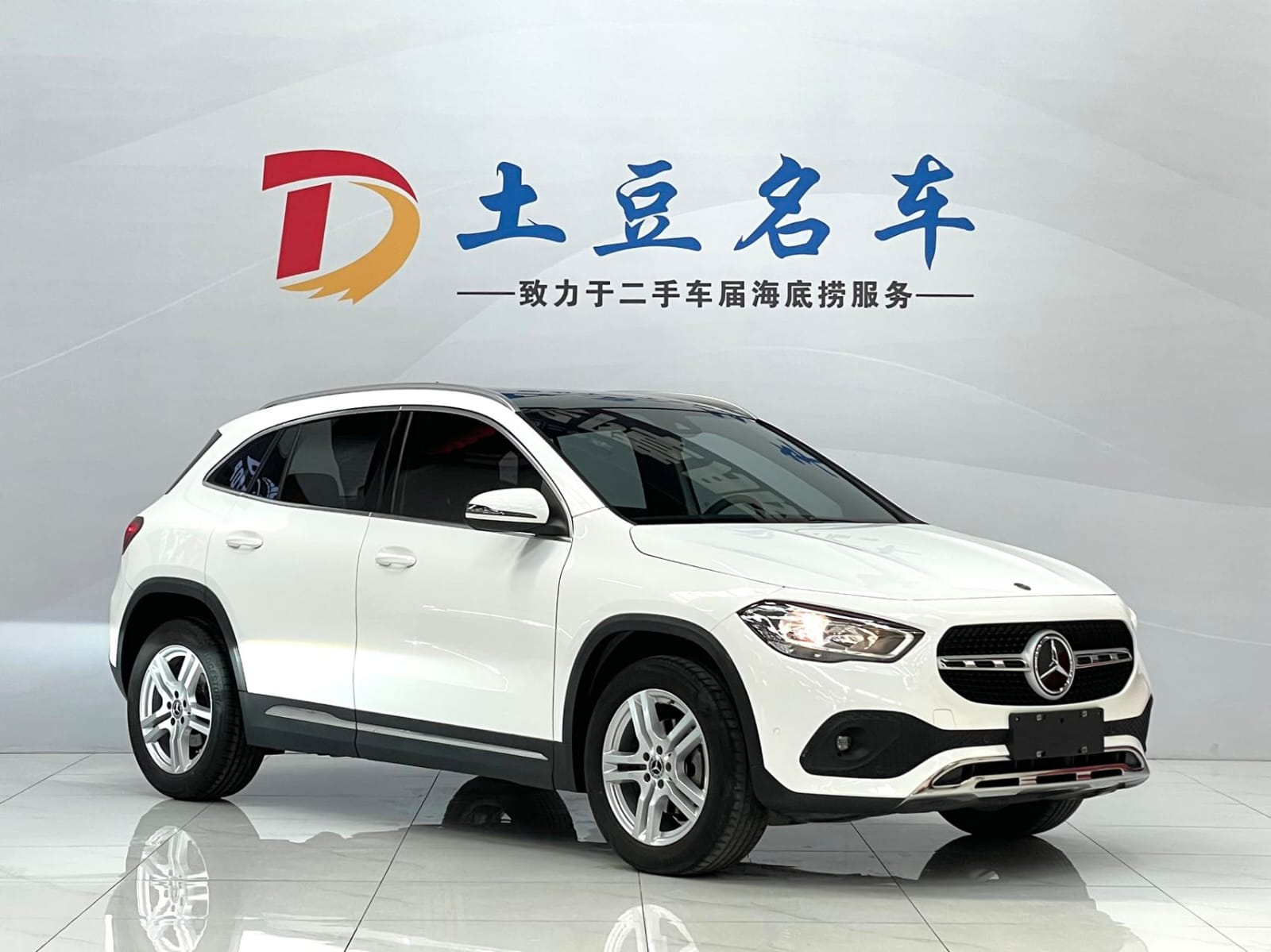 Mercedes-Benz GLA 180