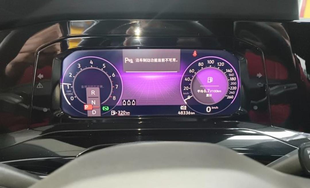 Volkswagen Golf 280TSI DSG R-Line