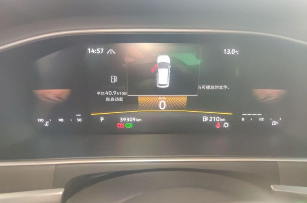 Volkswagen Lavida 280TSI DSG Starlight Edition