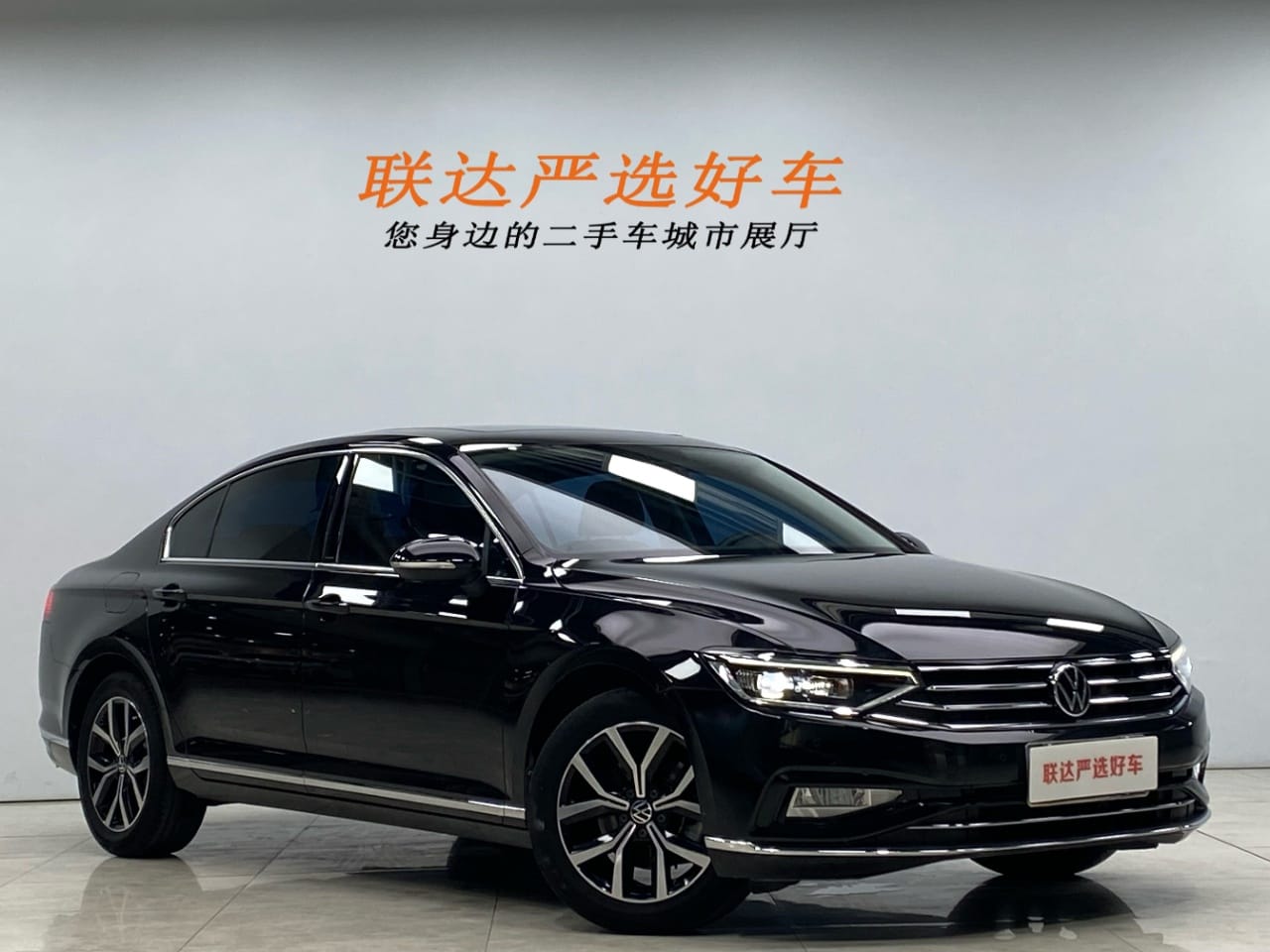 Volkswagen Magotan 280TSI DSG Comfort Edition