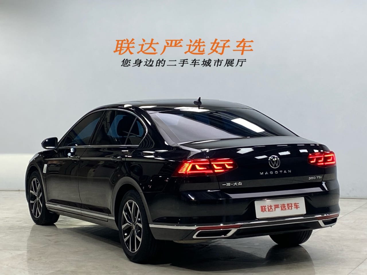 Volkswagen Magotan 280TSI DSG Comfort Edition