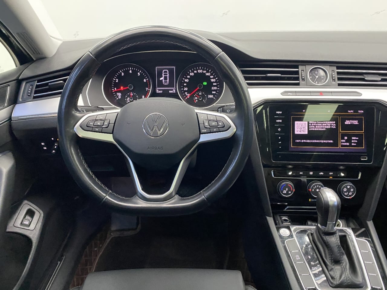 Volkswagen Magotan 280TSI DSG Comfort Edition