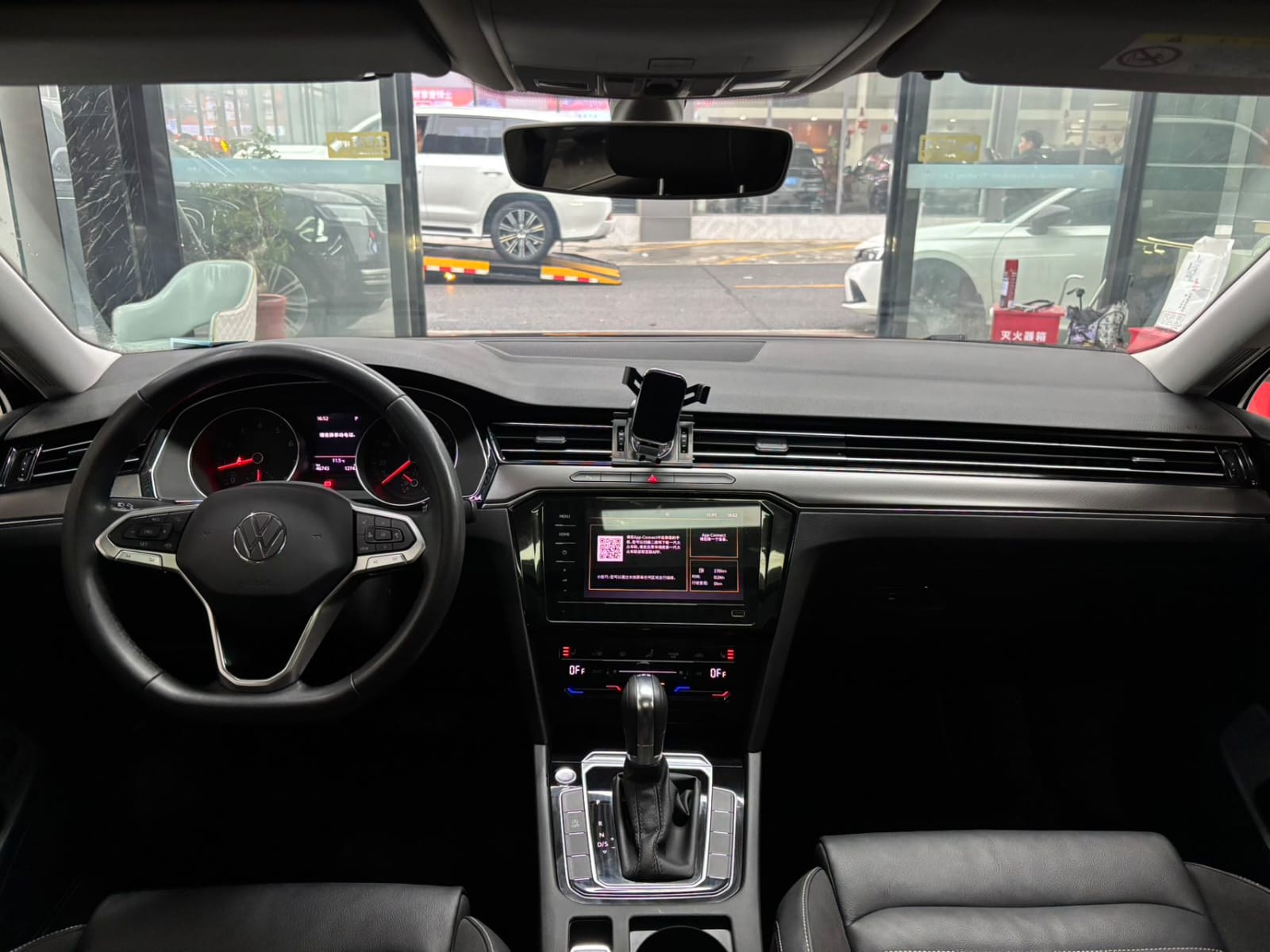 Volkswagen Magotan 280TSI DSG Leader Edition