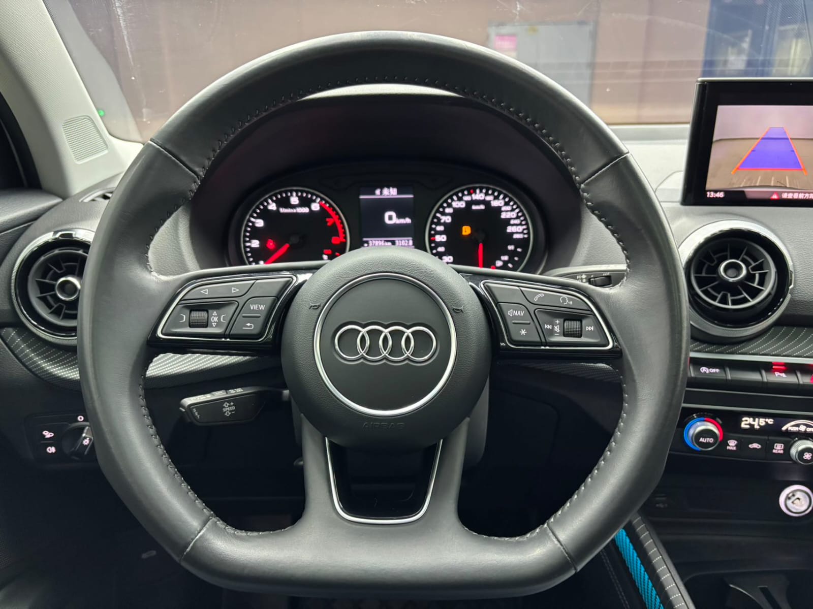 Audi Q2L 35 TFSI Sport Dynamic Edition