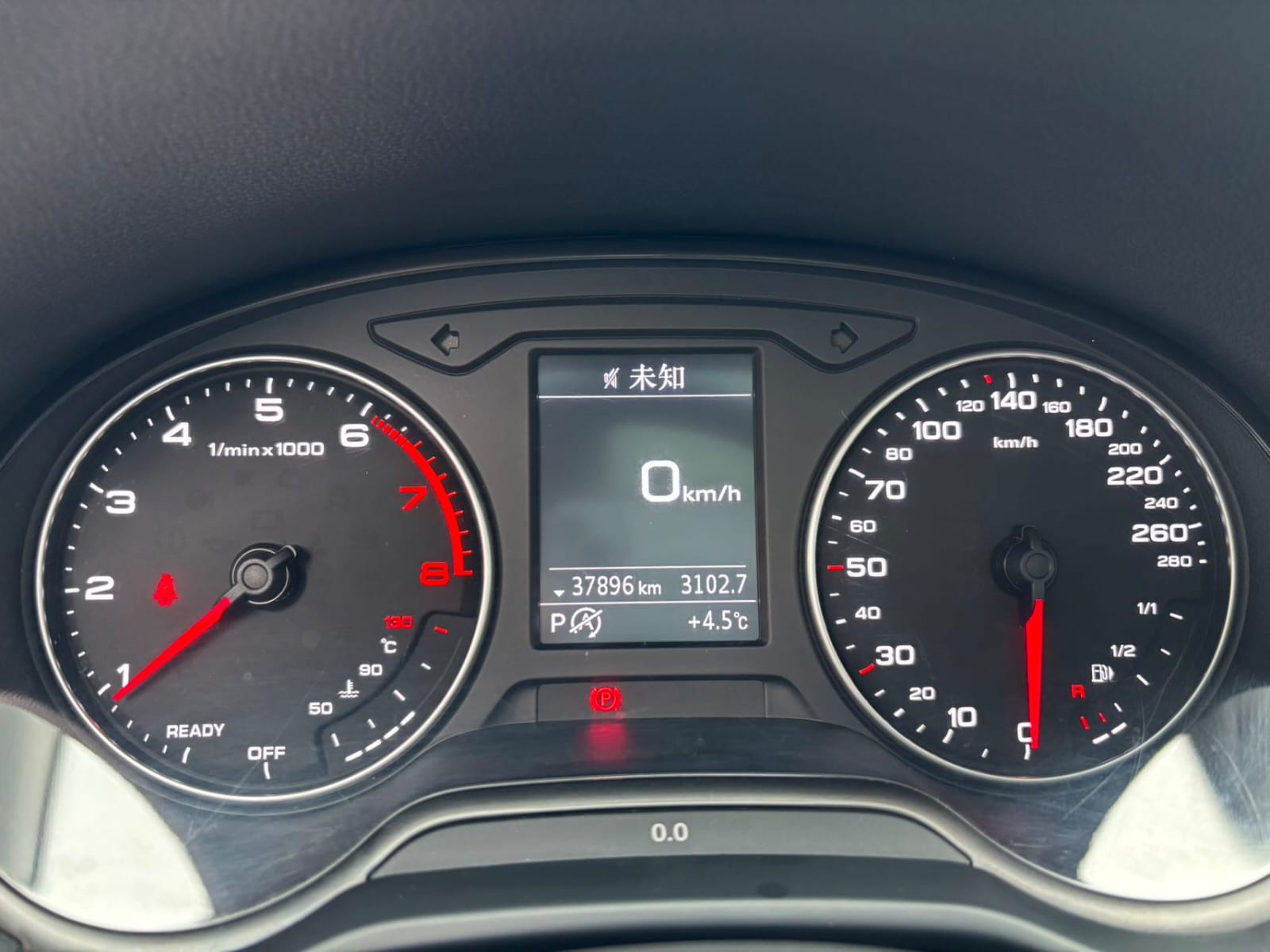 Audi Q2L 35 TFSI Sport Dynamic Edition