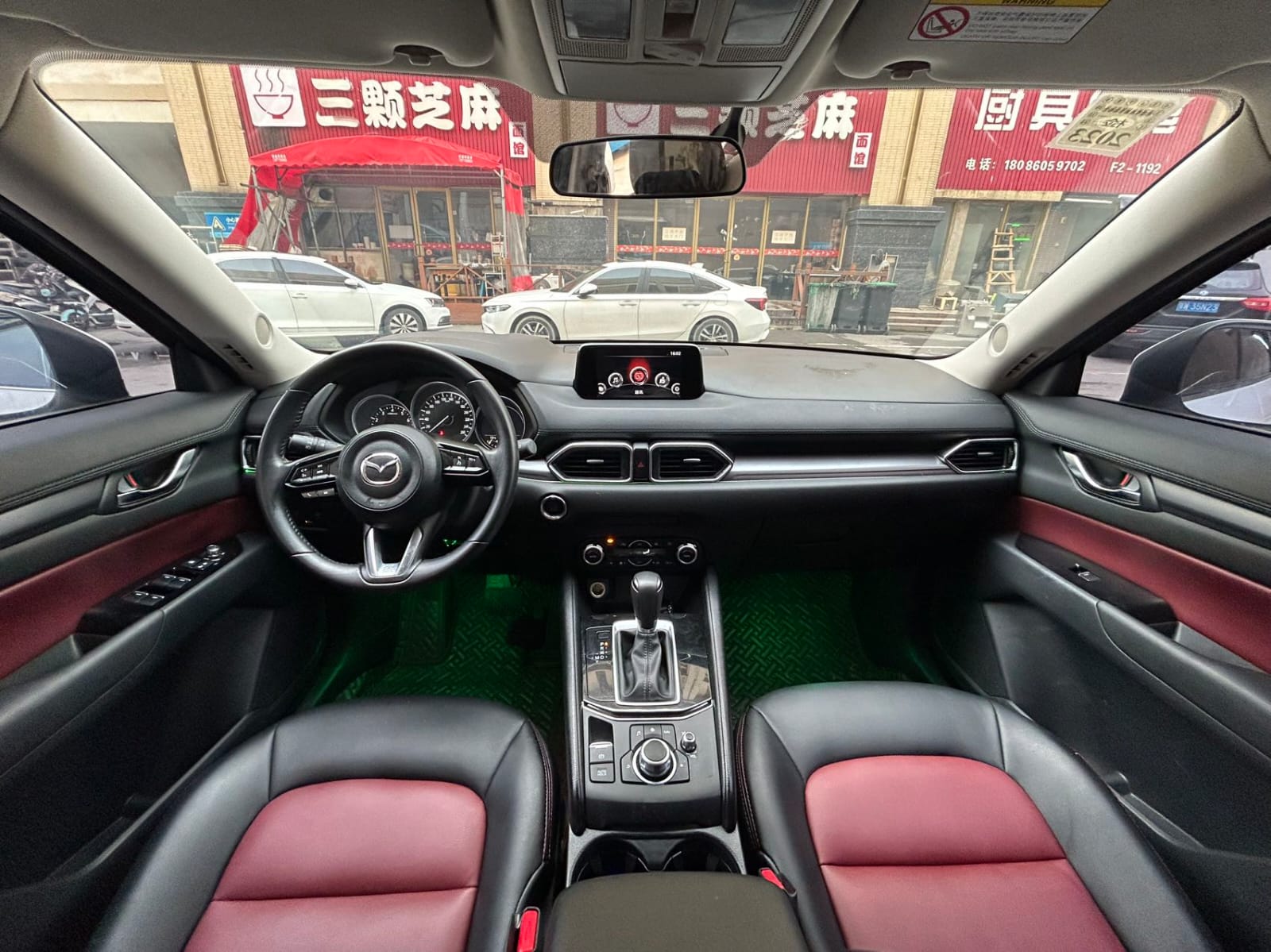 Mazda CX-5 2.0L Automatic Intelligent Edition