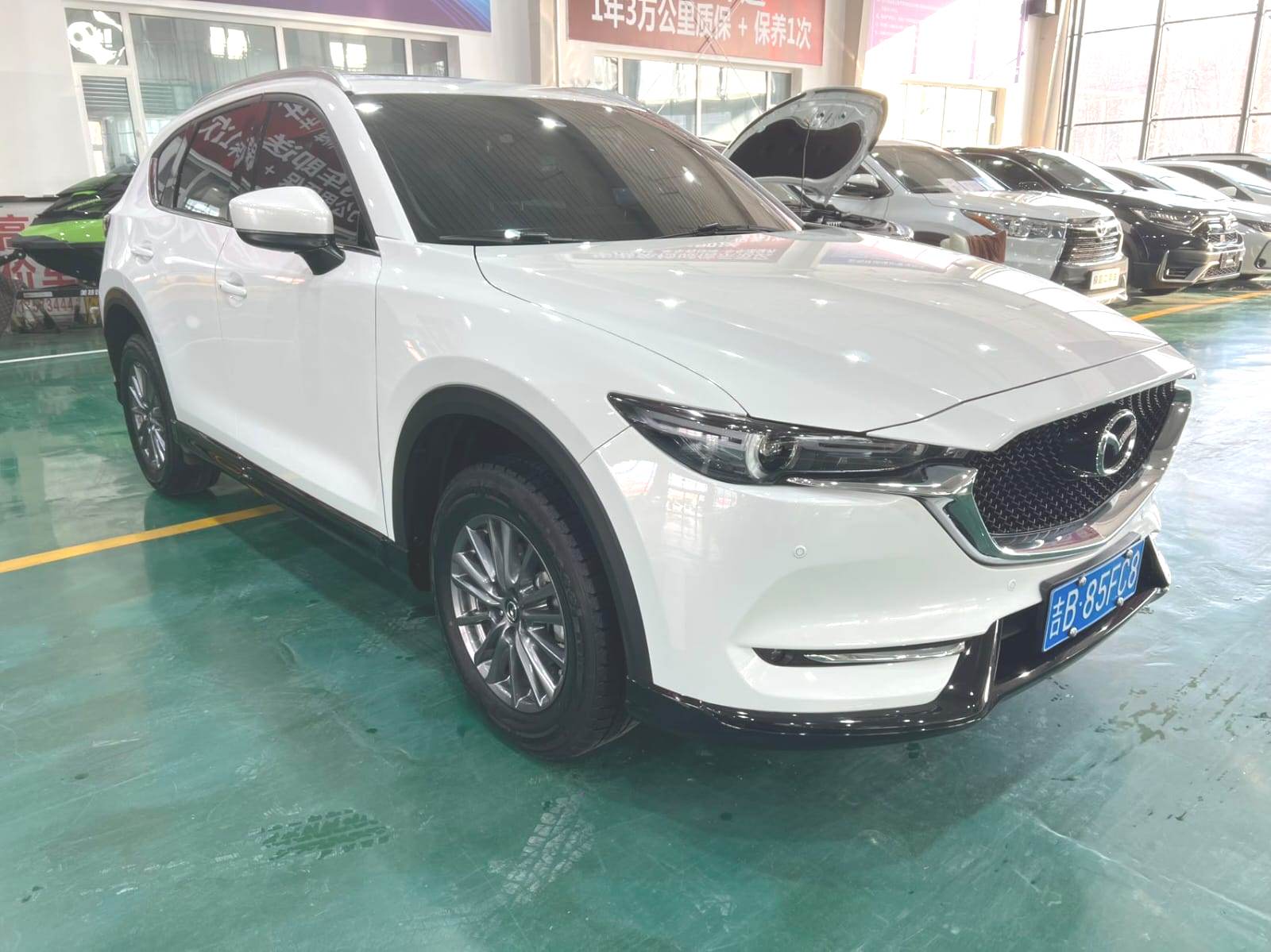 Mazda CX-5 2.0L Smart View Edition