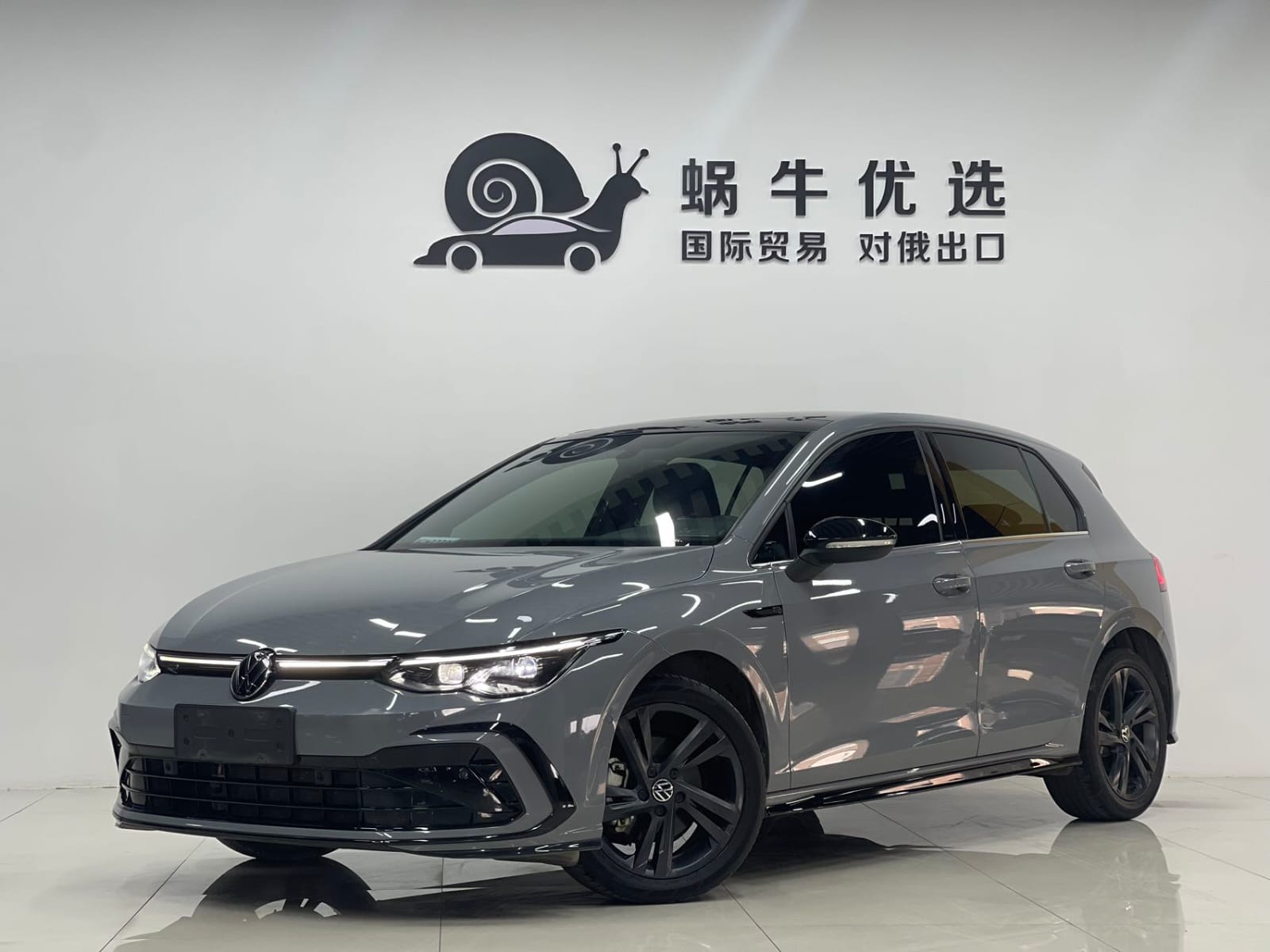 Volkswagen Golf 280TSI DSG R-Line