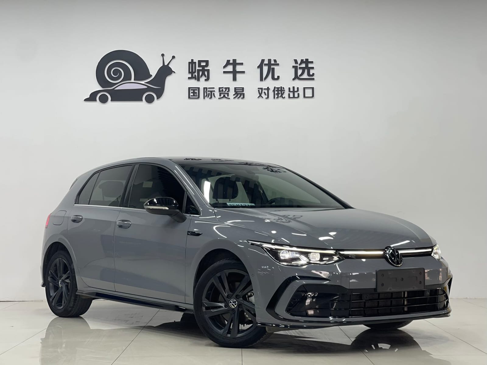 Volkswagen Golf 280TSI DSG R-Line