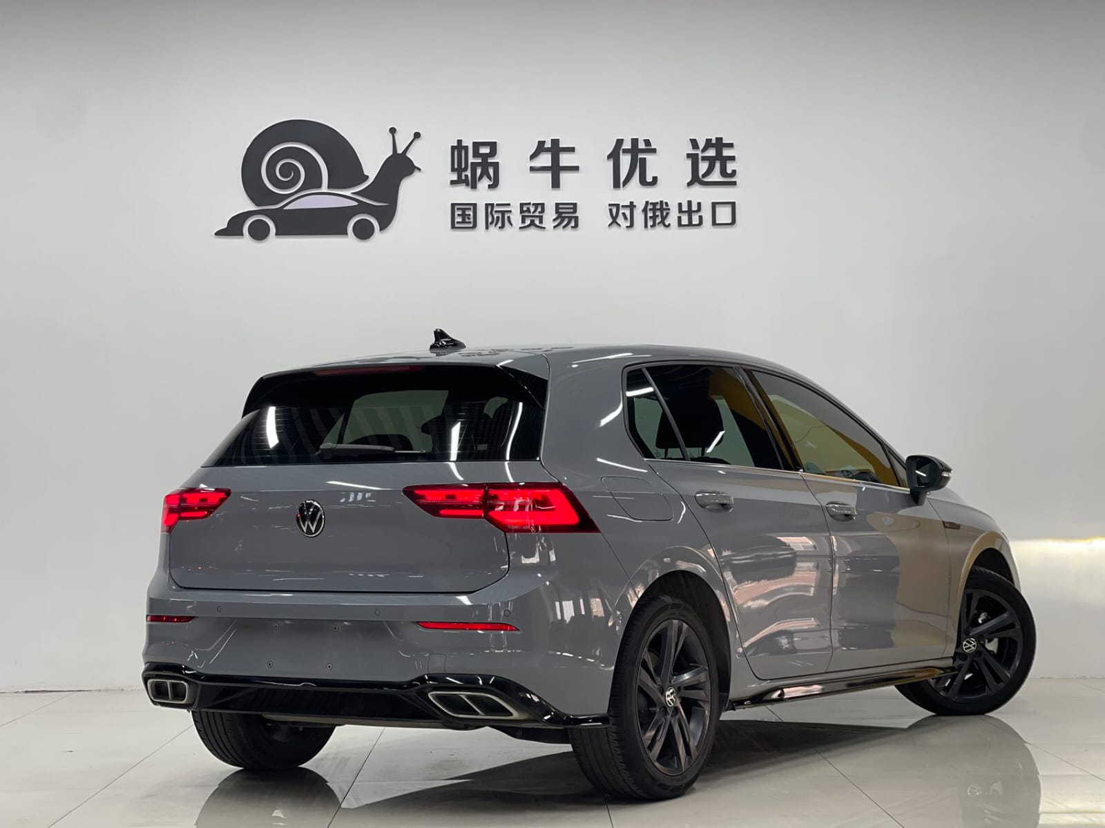 Volkswagen Golf 280TSI DSG R-Line