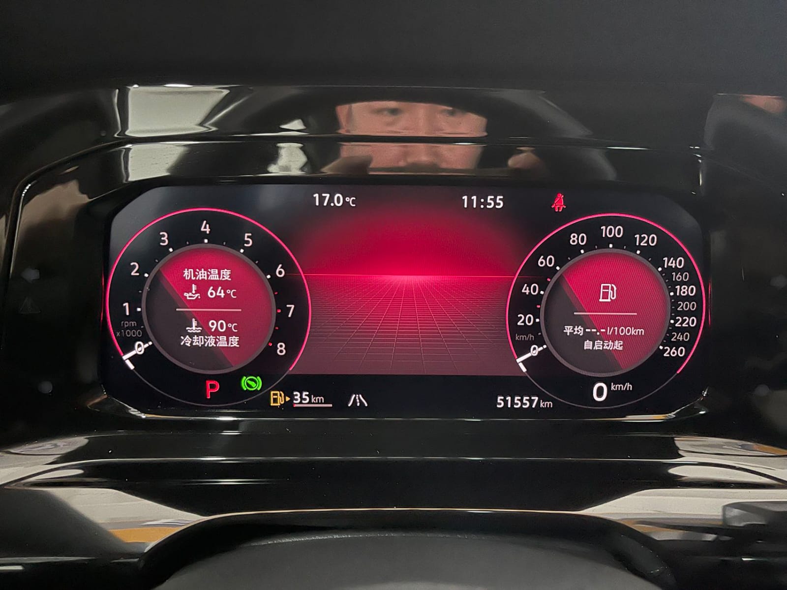 Volkswagen Golf 280TSI DSG R-Line