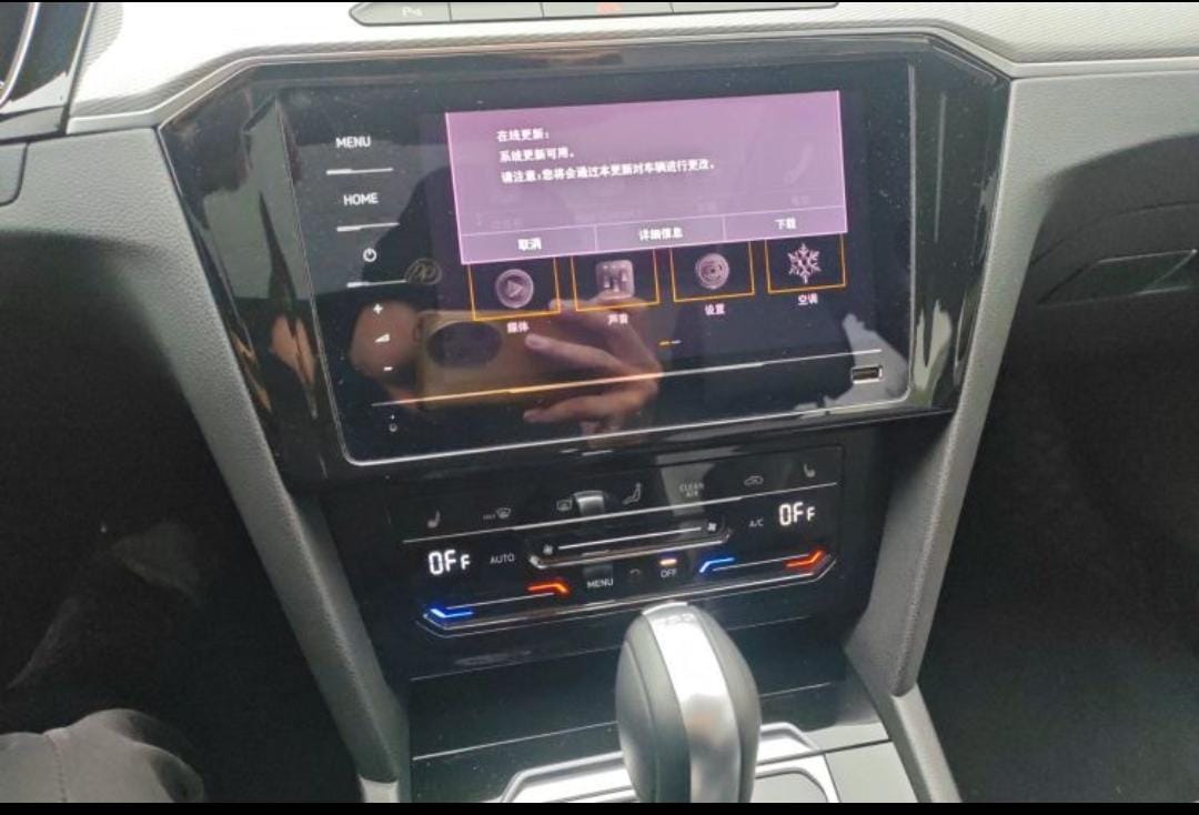 Volkswagen Magotan 280TSI DSG Memorial Edition