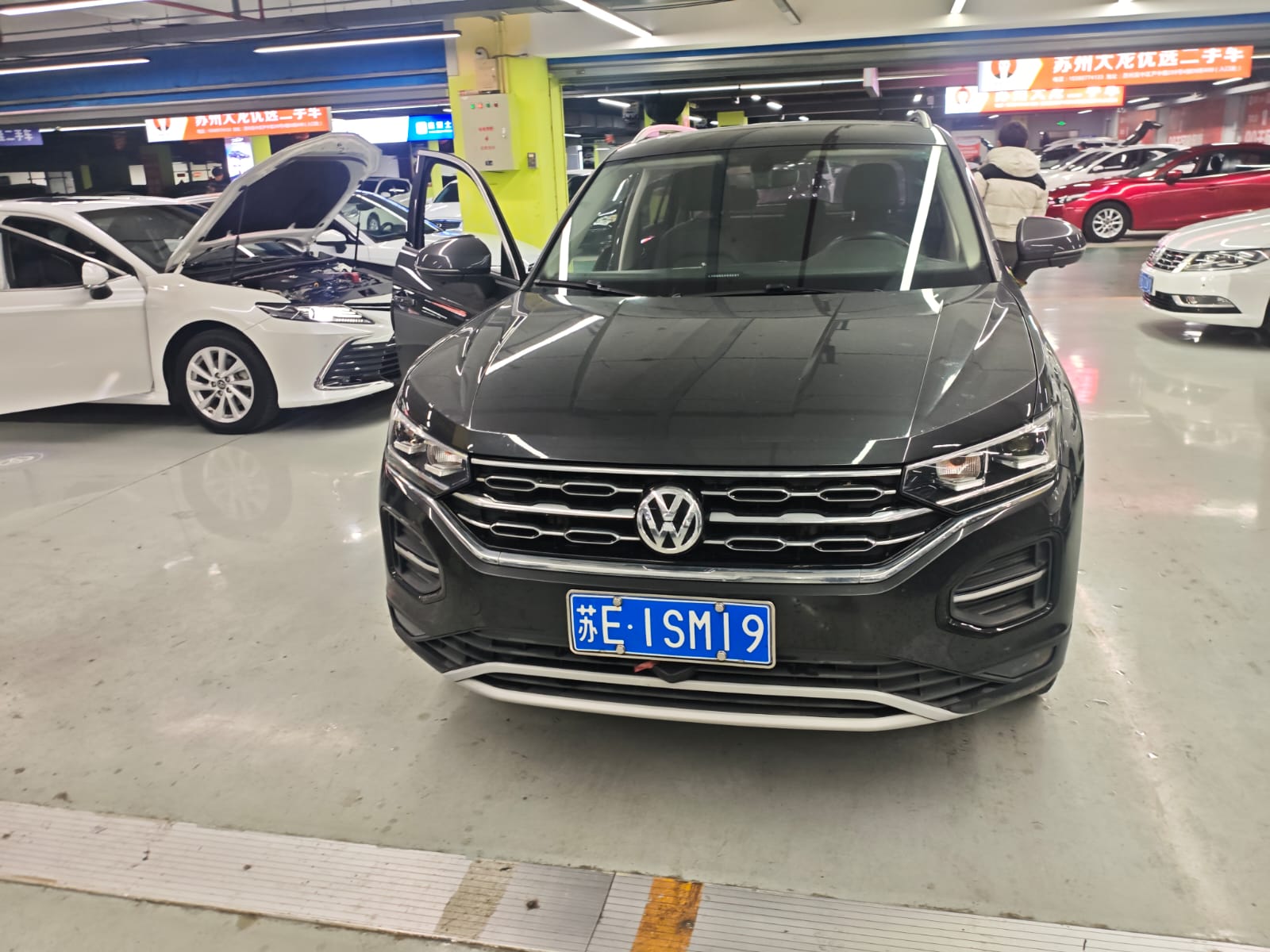 Volkswagen Tayron 280TSI Luxury Intelligent Edition