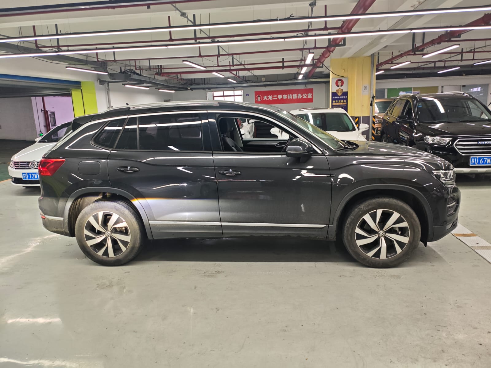 Volkswagen Tayron 280TSI Luxury Intelligent Edition