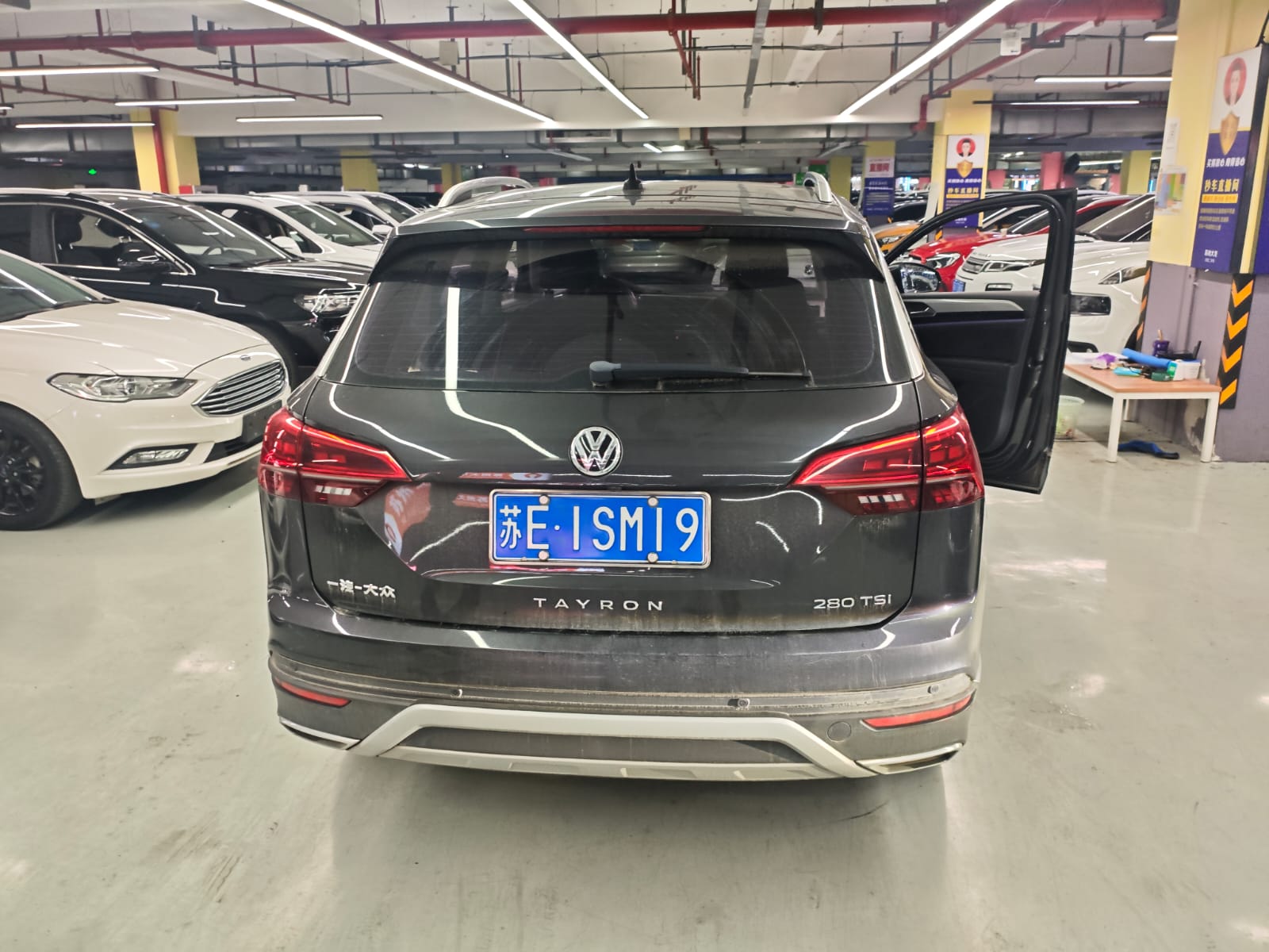 Volkswagen Tayron 280TSI Luxury Intelligent Edition