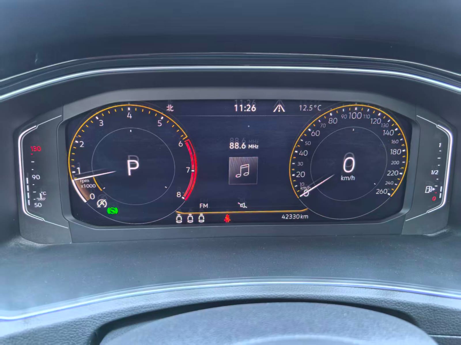 Volkswagen T-Roc Tango 280TSI DSG 4WD Luxury Intelligent Edition